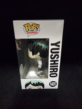 Load image into Gallery viewer, Yushiro