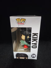 Load image into Gallery viewer, Kikyo **Glow in the Dark**