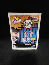 Load image into Gallery viewer, Kanao Tsuyuri