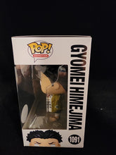 Load image into Gallery viewer, Gyomei Special Edition Sticker