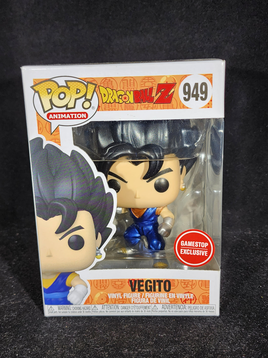 Vegito (Metallic)