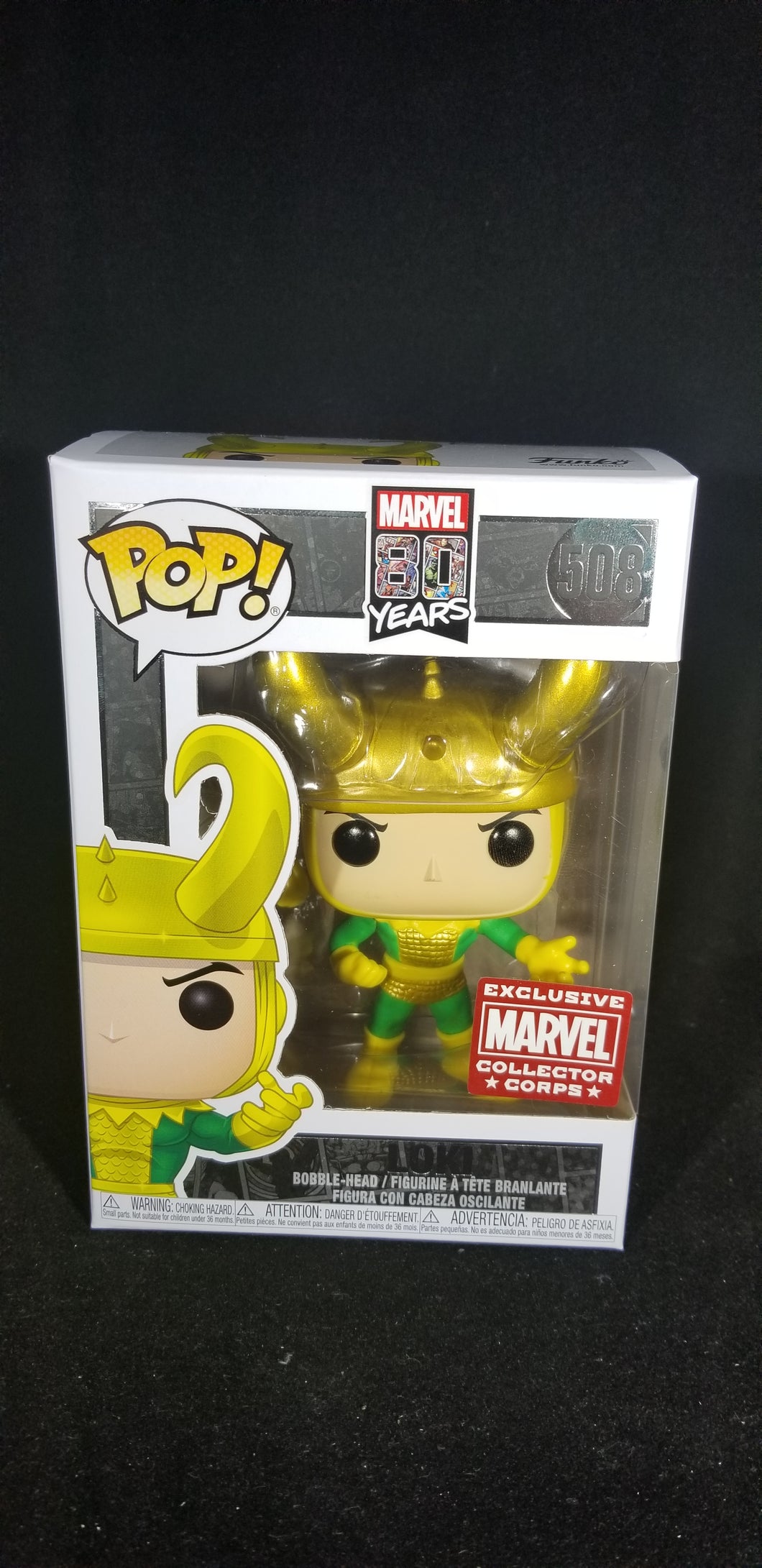 Loki **Marvel Collector Corps Exclusive**