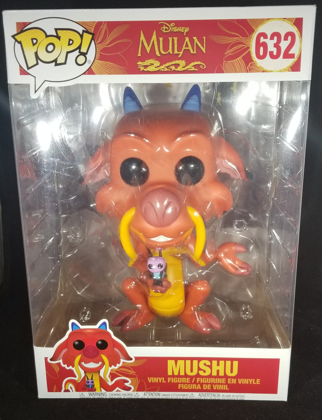 Mushu (10 inch) **Box Condition**