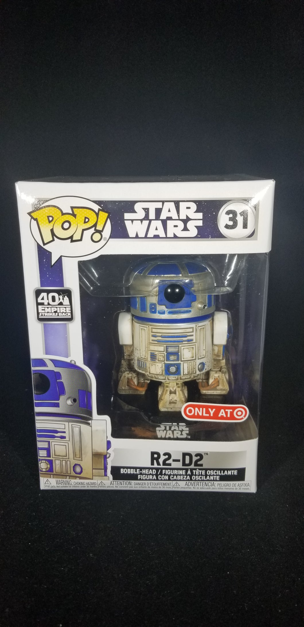 R2-D2 (Dagobah) **Target Exclusive**