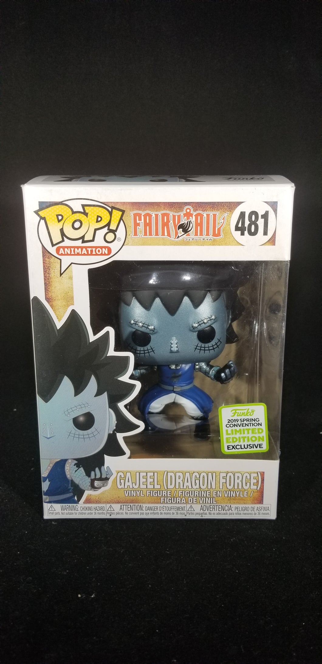Gajeel (Dragon Force) [Spring Convention] ** GameStop Exclusive**