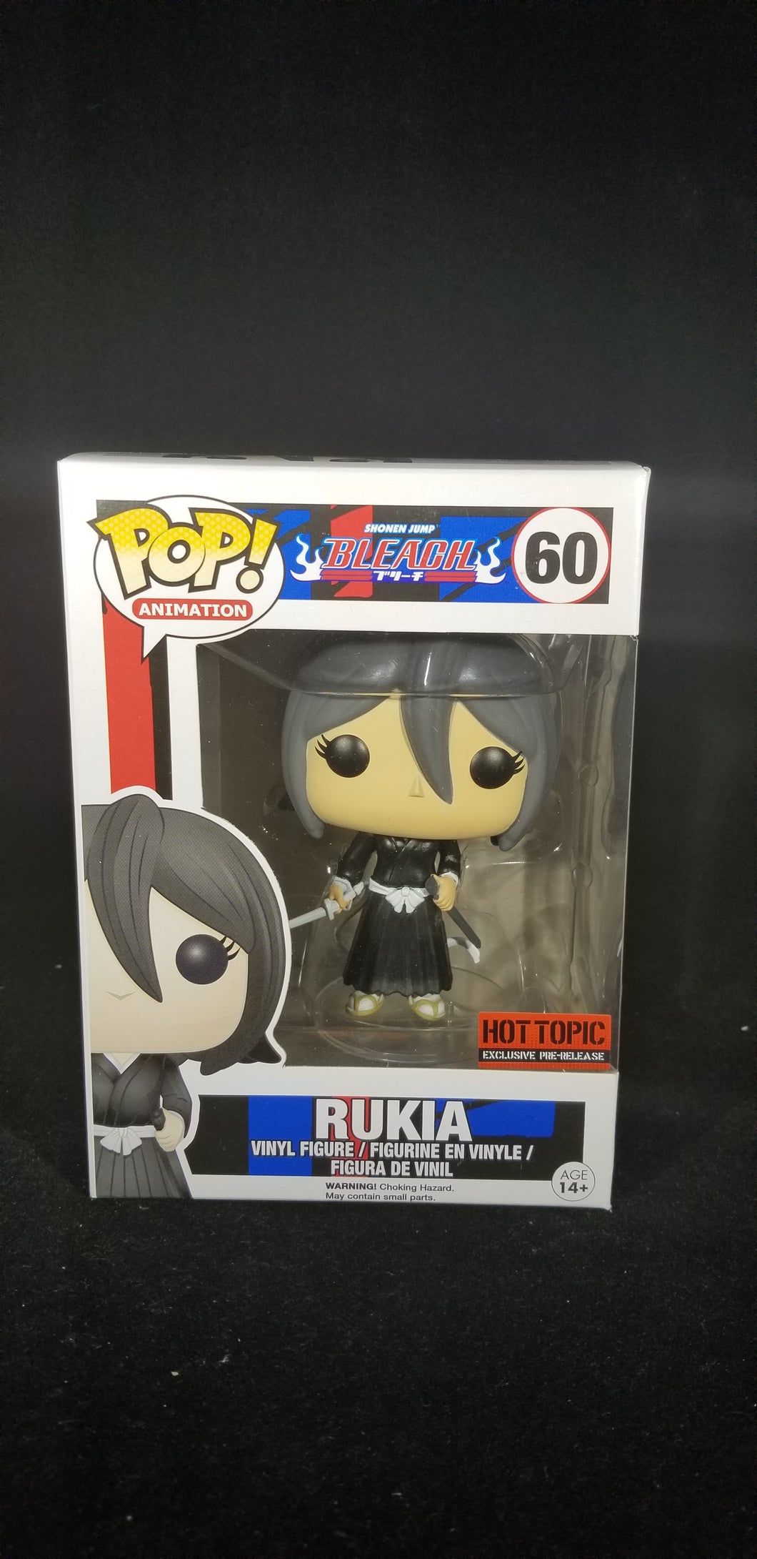 Rukia