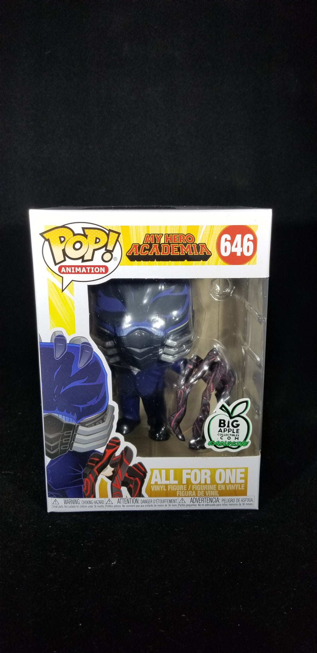 ALL FOR ONE (BATTLE HAND) (BIG APPLE EXCLUSIVE)