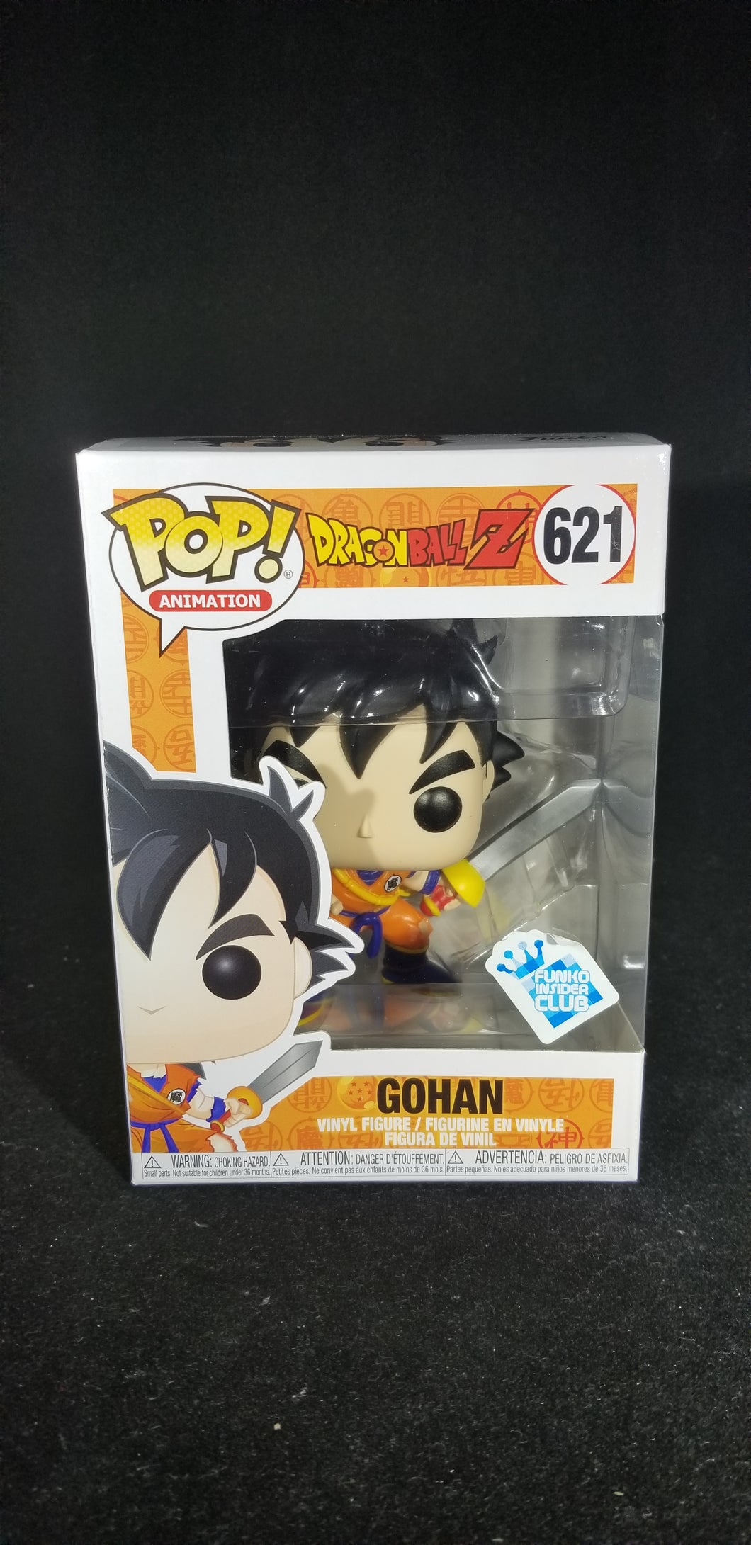 Gohan (with Sword) **GameStop Funko Insider Club Exclusive**
