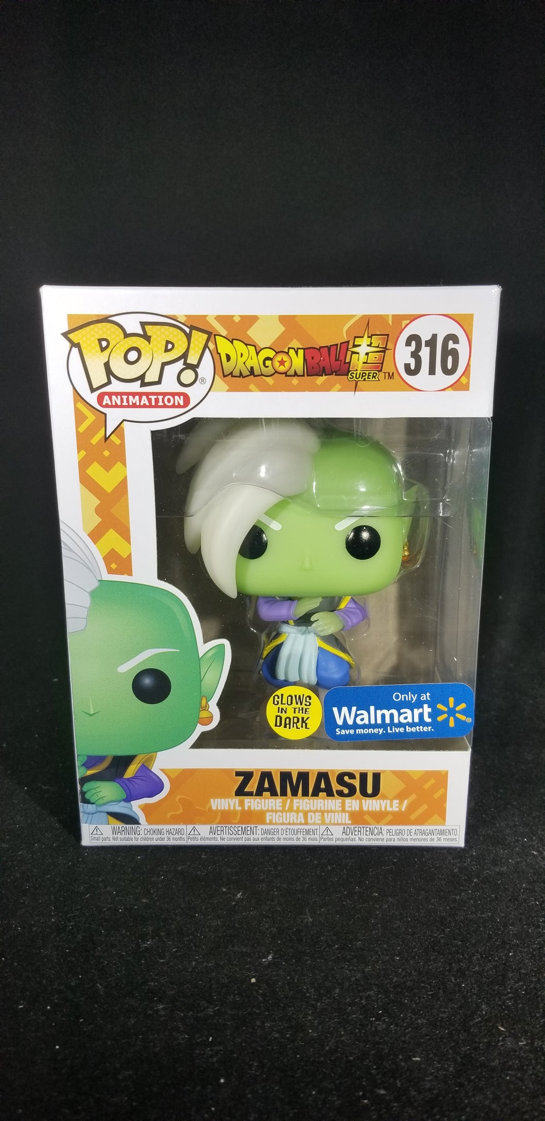 Zamasu (Glow in the Dark) ** Walmart Exclusive**