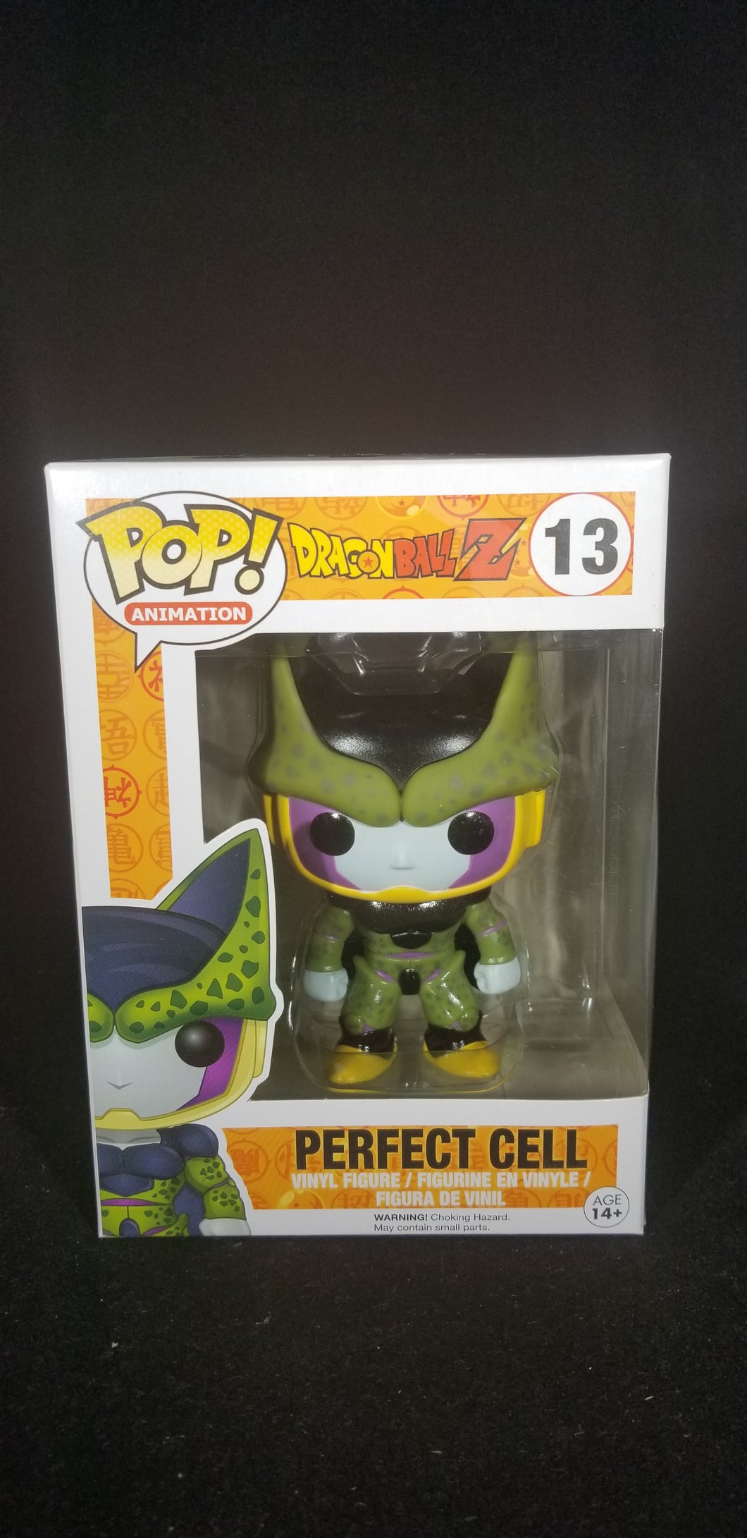 Perfect Cell