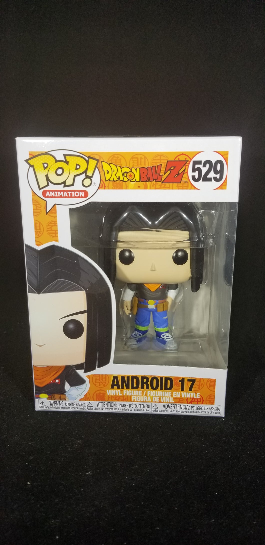 Android 17