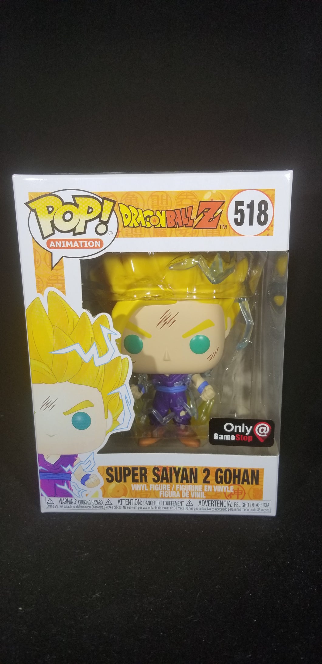 Super Saiyan 2 Gohan **GameStop Exclusive**