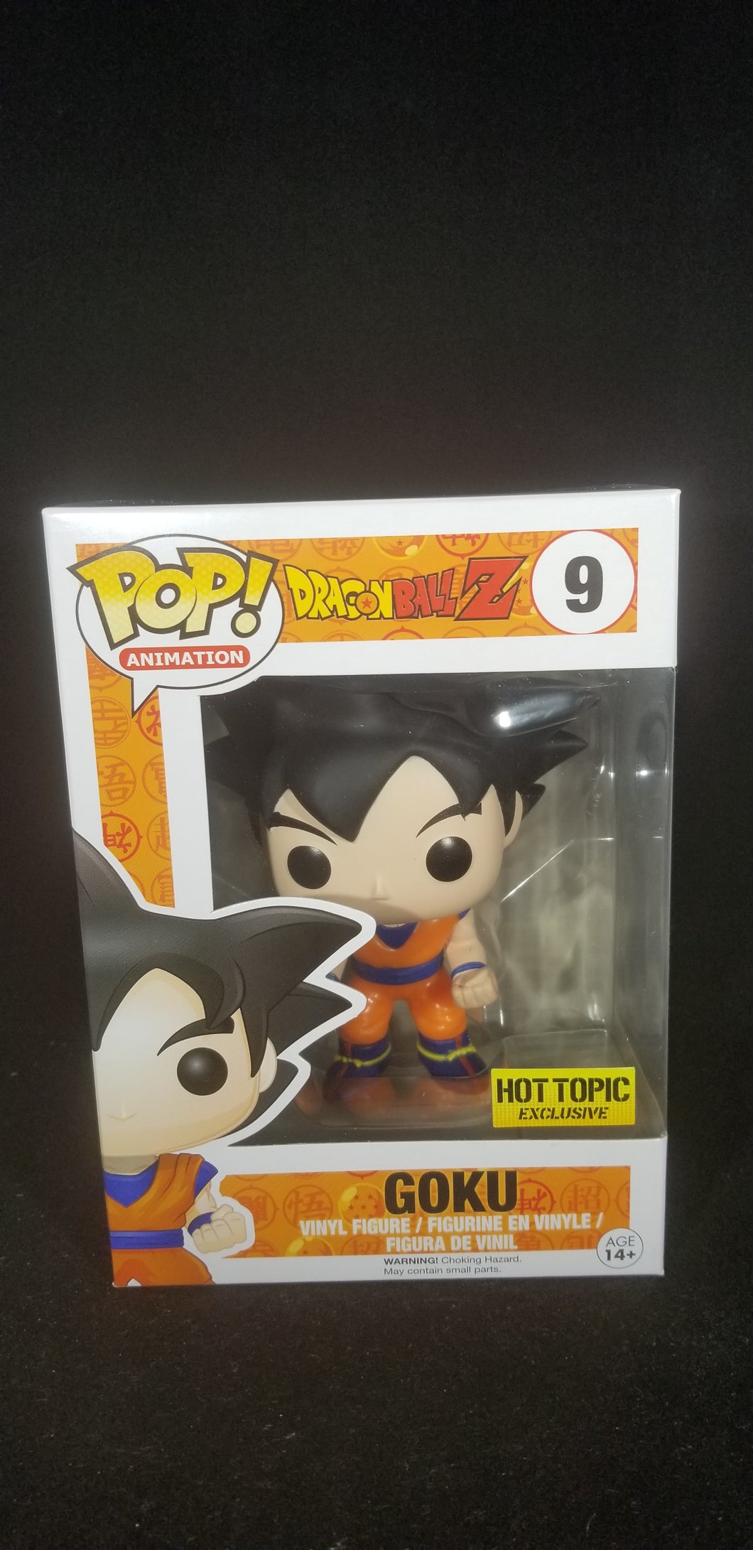 Goku **Hot Topic Exclusive** Black Hair