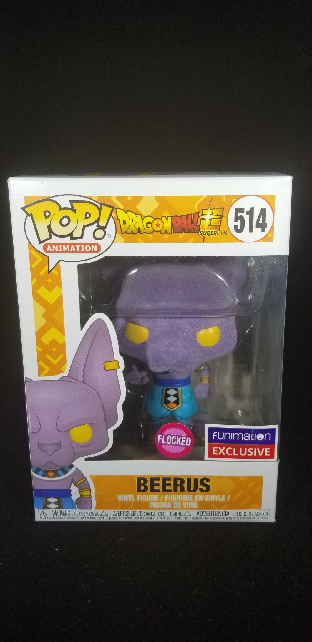 Beerus (Flocked) ** Funimation Exclusive**