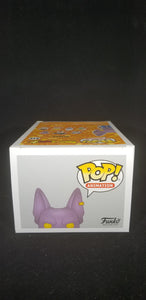 Beerus (Flocked) ** Funimation Exclusive**