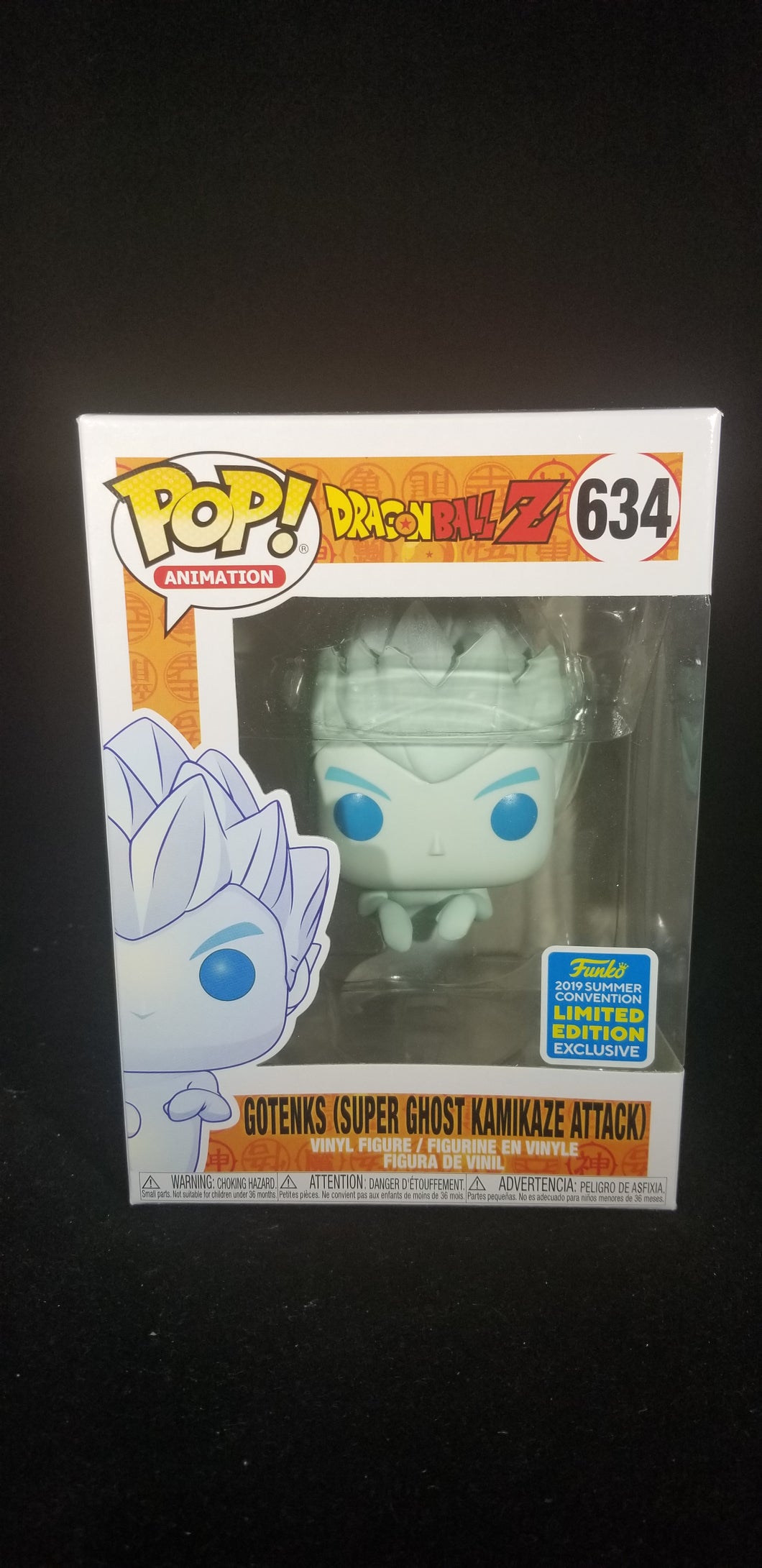 Gotenks (Super Ghost Kamikaze Attack) [Summer Convention]