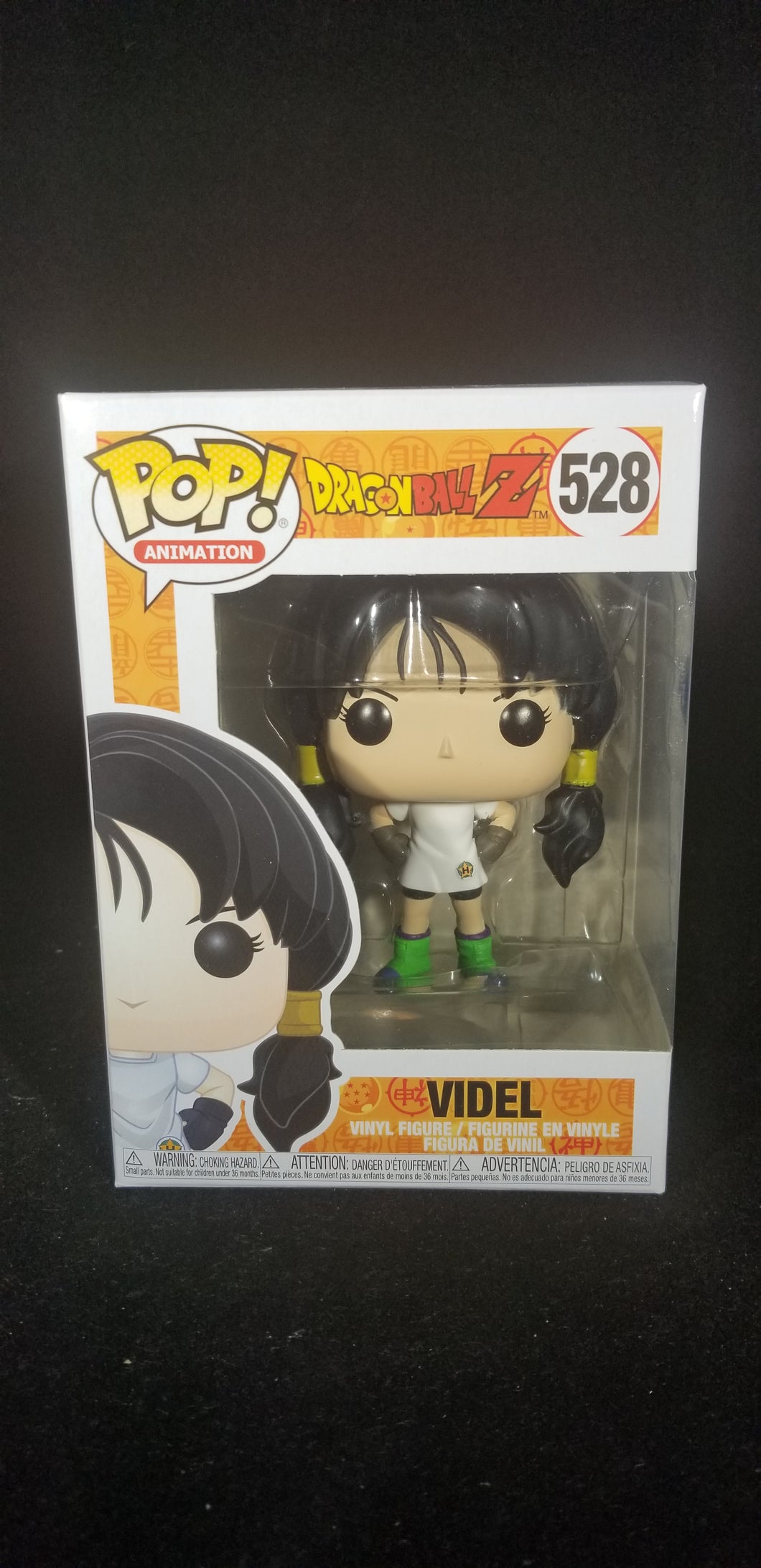 Videl