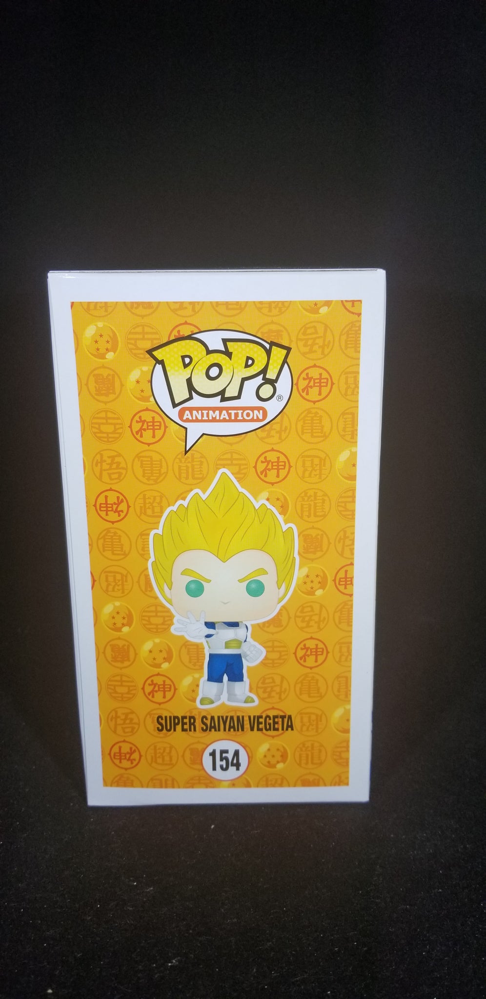 Super Saiyan Vegeta (Gold Chrome) [SDCC] **Toy Tokyo Exclusive