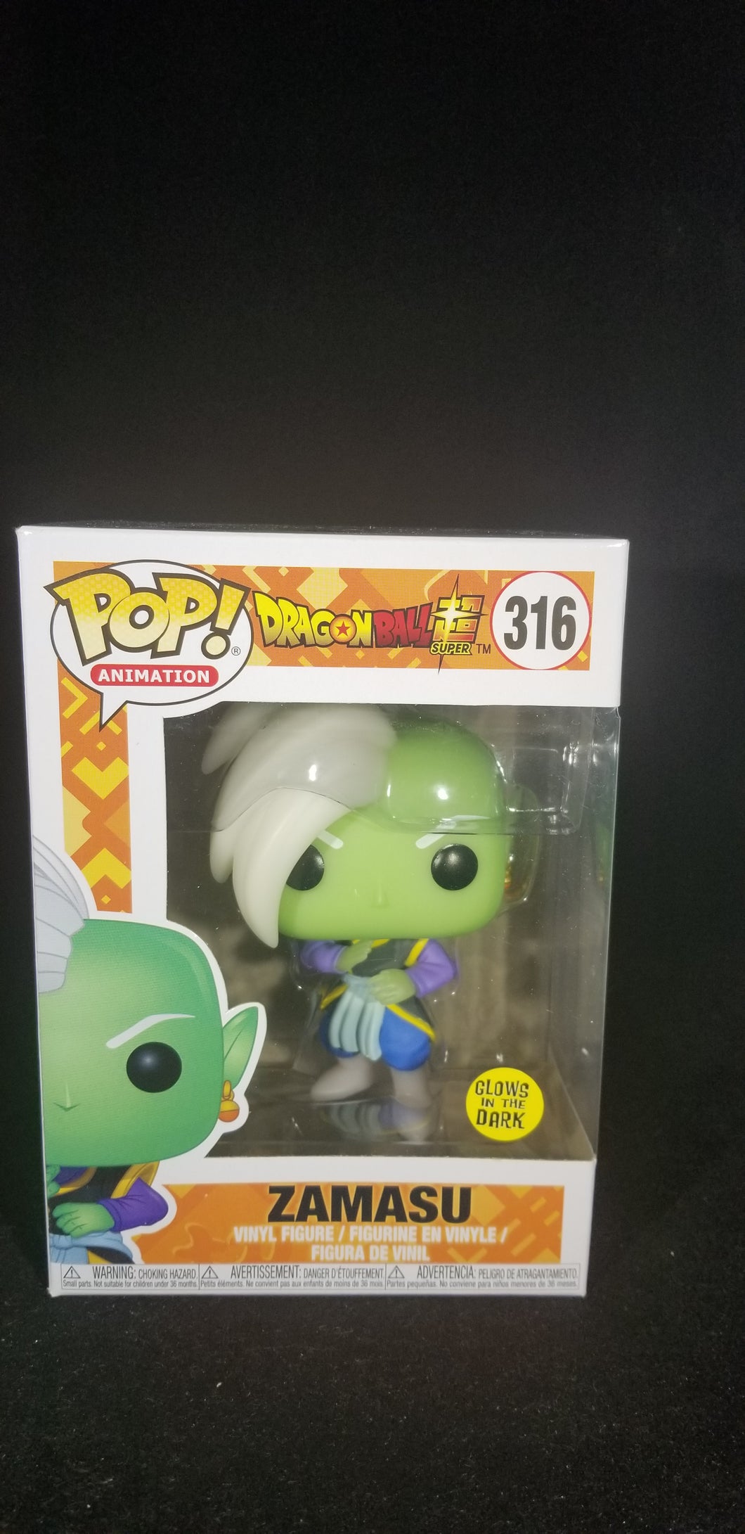 Zamasu (Glow in the Dark)** Walmart Exclusive**