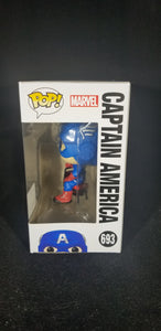 Captain America (Spider-Man: Homecoming) **Marvel Collector's Exclusive**