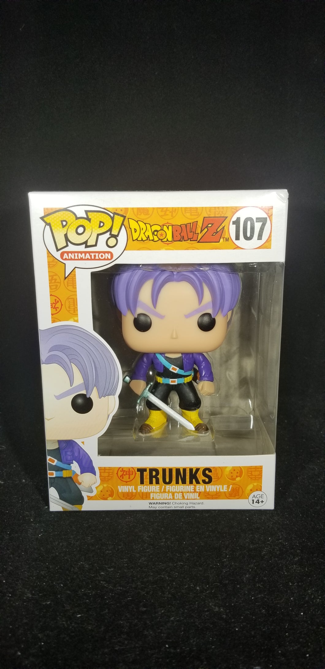 Trunks